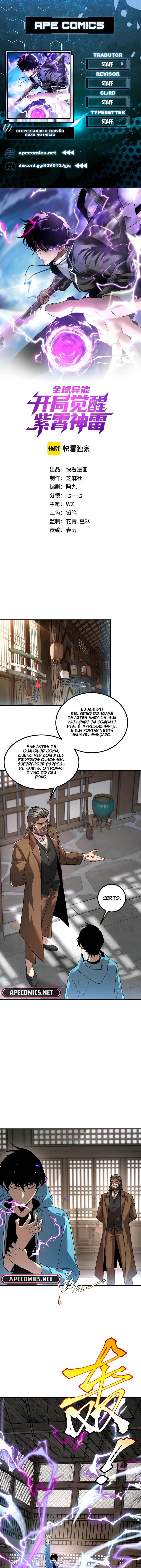 Despertando o Trovão Roxo no Início Capitulo 12 Pagina 1