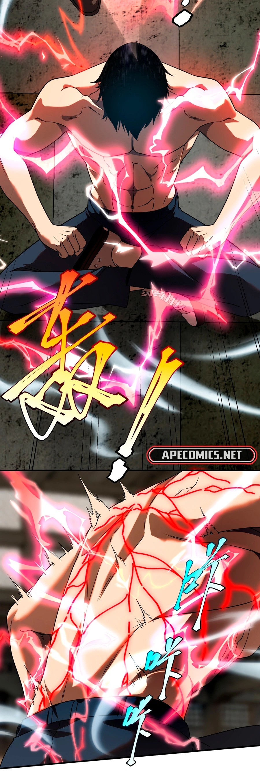 Despertando o Trovão Roxo no Início Capitulo 12 Pagina 18