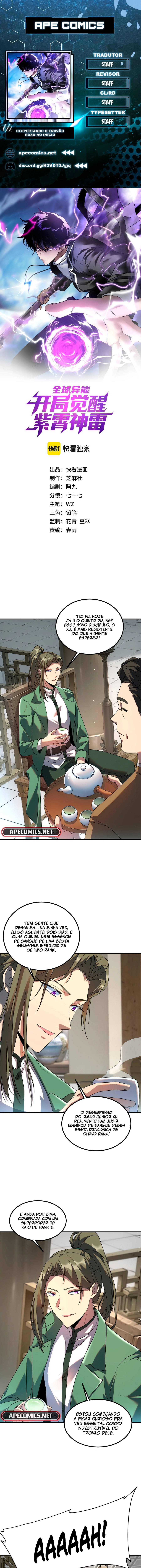 Despertando o Trovão Roxo no Início Capitulo 13 Pagina 1