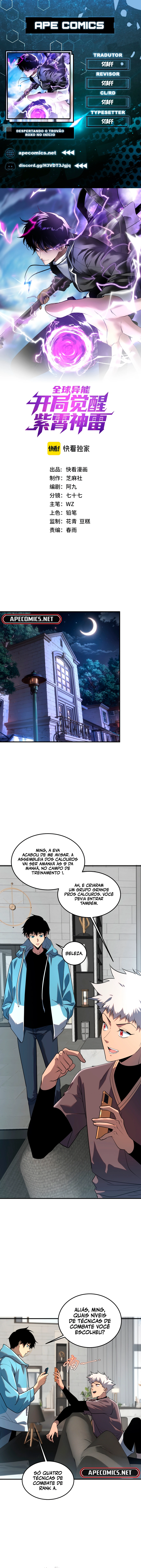 Despertando o Trovão Roxo no Início Capitulo 15 Pagina 1