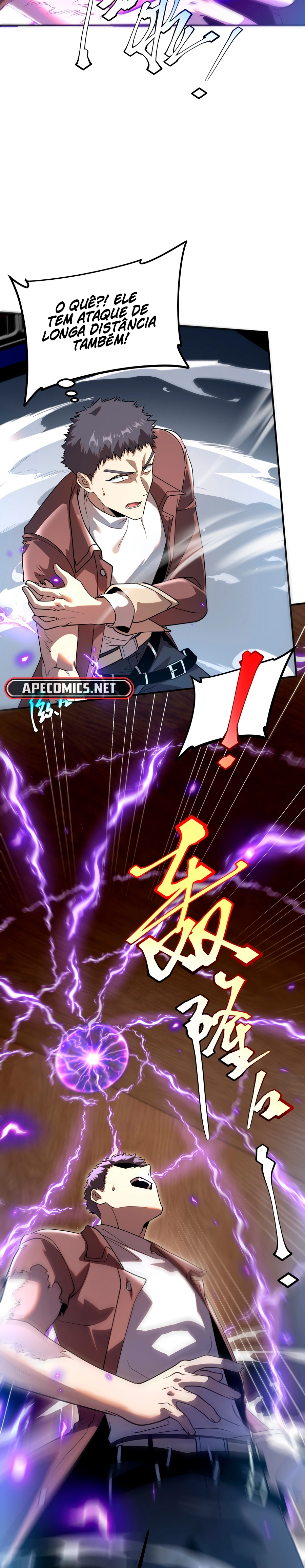 Despertando o Trovão Roxo no Início Capitulo 16 Pagina 10