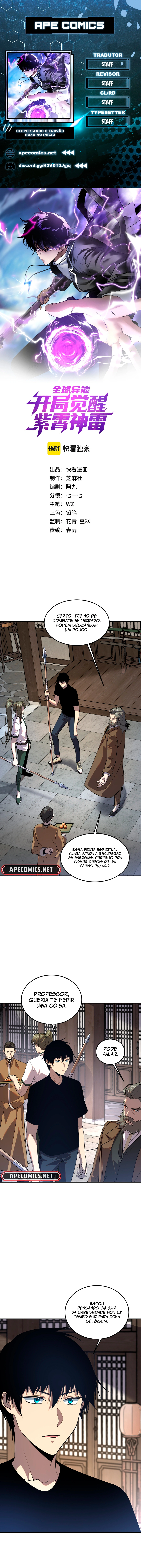 Despertando o Trovão Roxo no Início Capitulo 18 Pagina 1