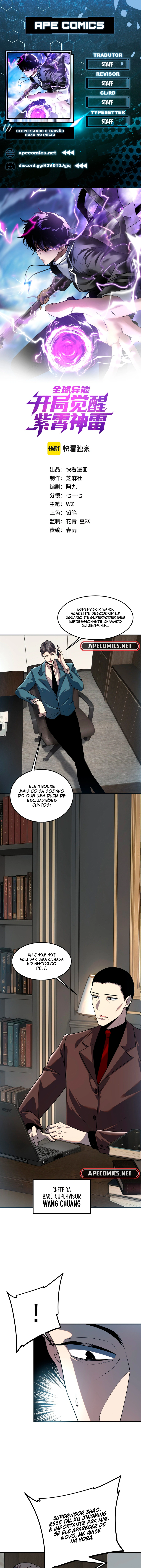 Despertando o Trovão Roxo no Início Capitulo 20 Pagina 1