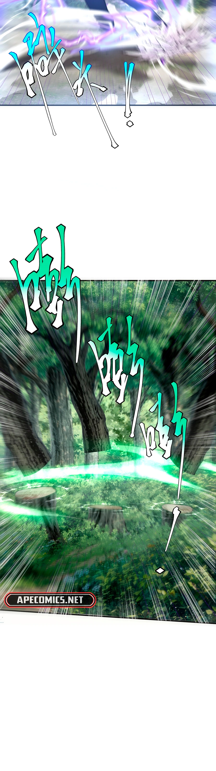 Despertando o Trovão Roxo no Início Capitulo 21 Pagina 8