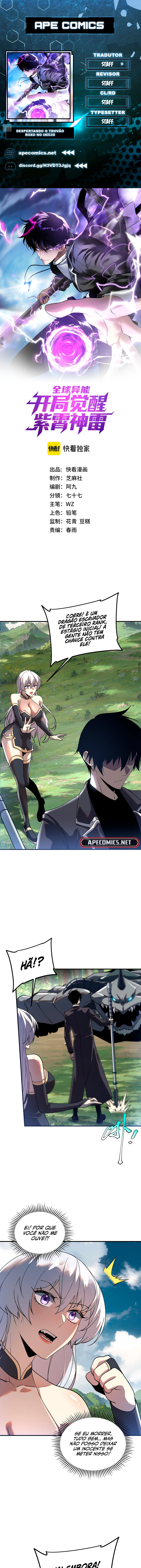 Despertando o Trovão Roxo no Início Capitulo 22 Pagina 1