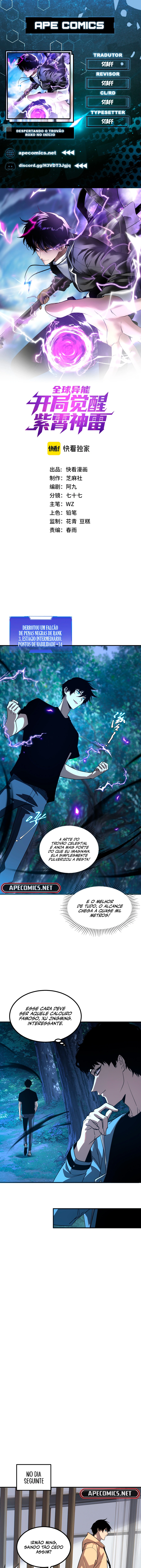 Despertando o Trovão Roxo no Início Capitulo 26 Pagina 1