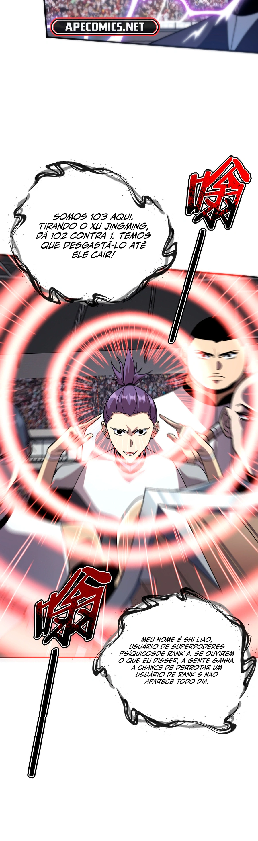 Despertando o Trovão Roxo no Início Capitulo 28 Pagina 4