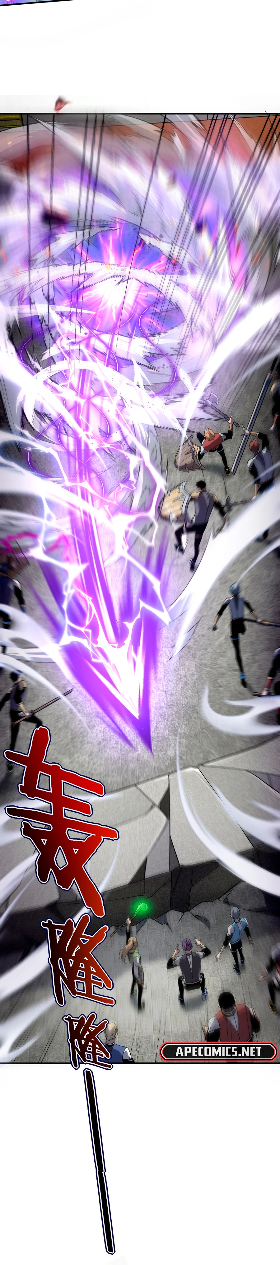 Despertando o Trovão Roxo no Início Capitulo 28 Pagina 8