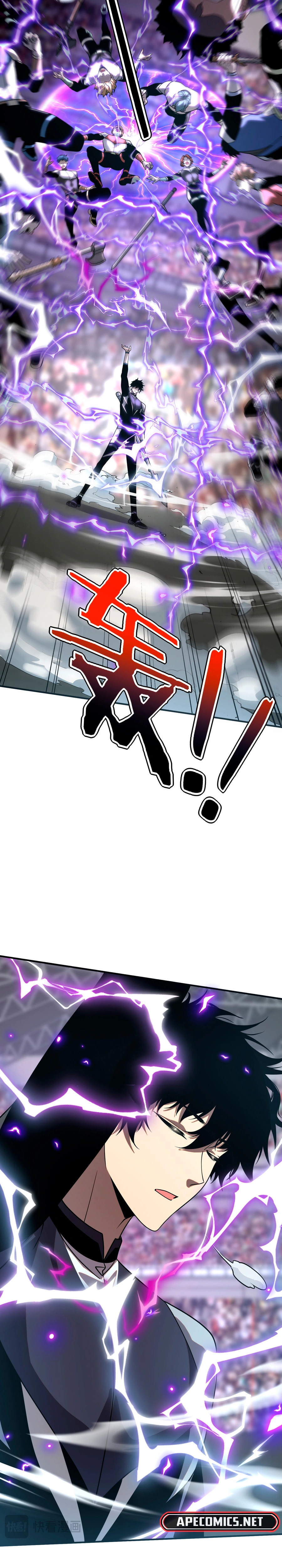 Despertando o Trovão Roxo no Início Capitulo 28 Pagina 14