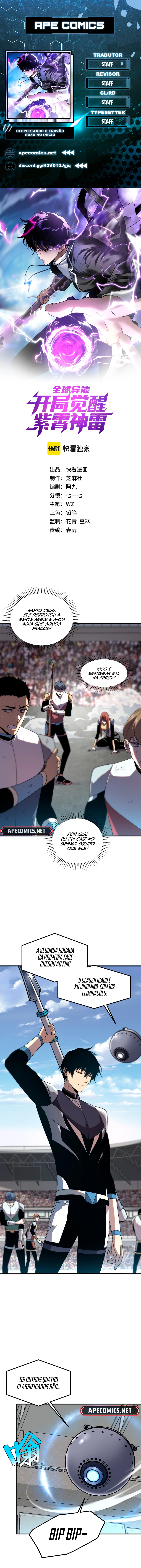 Despertando o Trovão Roxo no Início Capitulo 29 Pagina 1