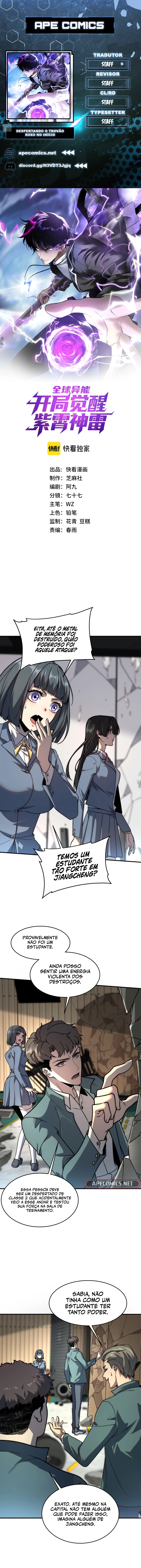 Despertando o Trovão Roxo no Início Capitulo 3 Pagina 1