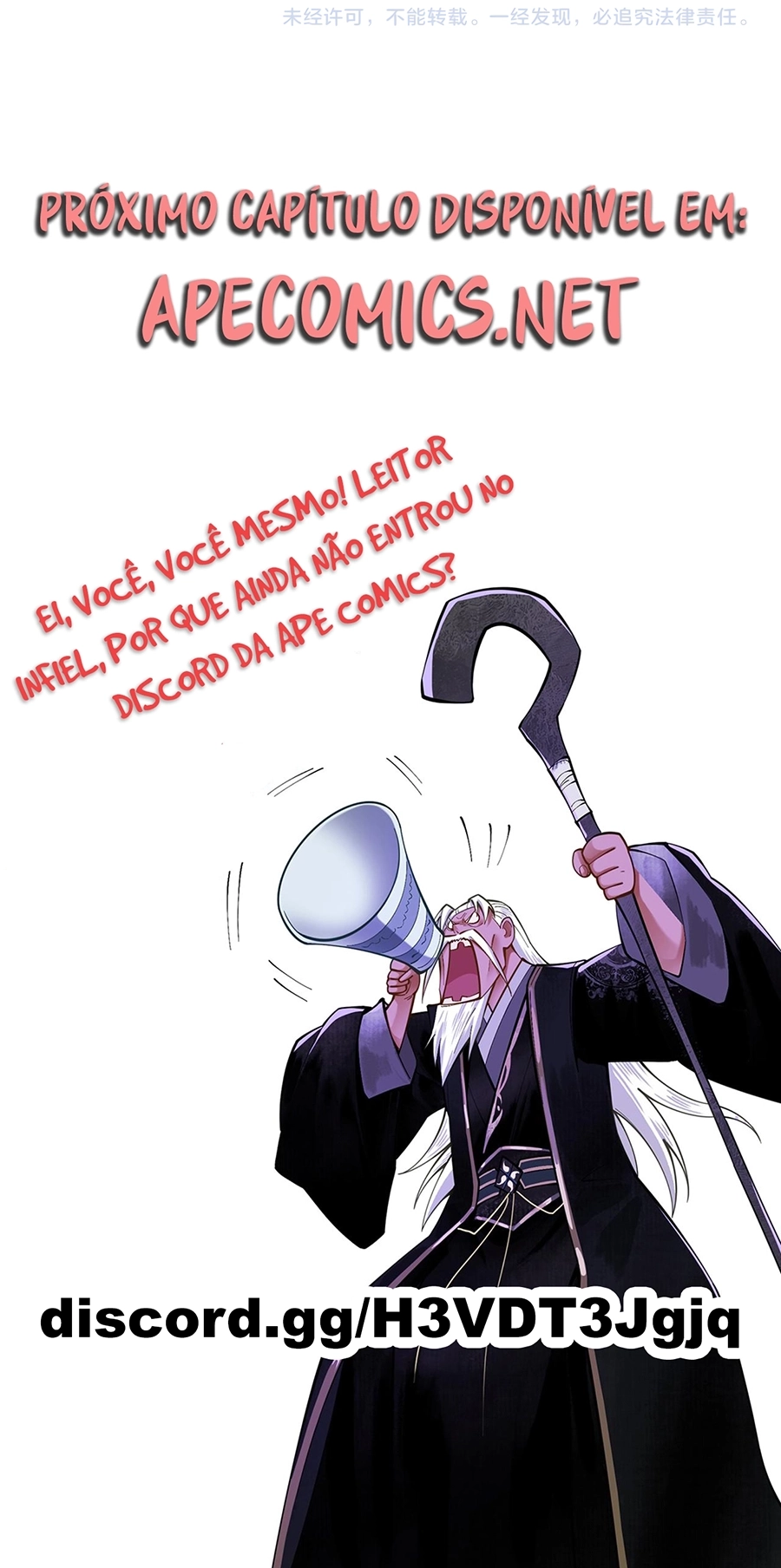 Despertando o Trovão Roxo no Início Capitulo 4 Pagina 16