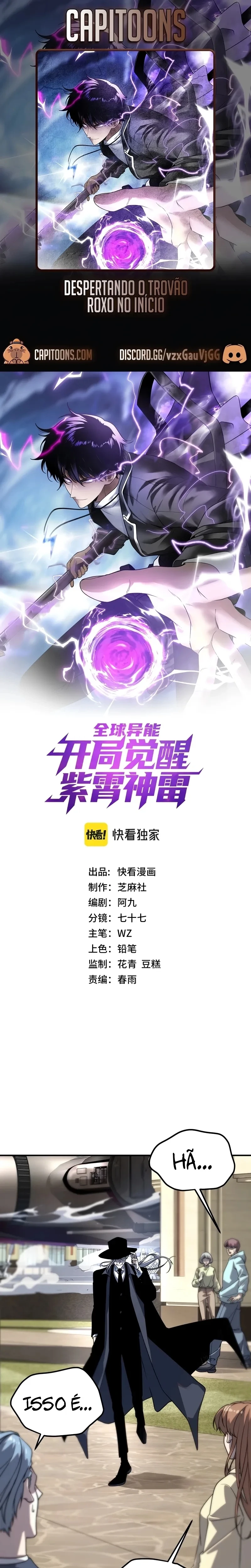 Despertando o Trovão Roxo no Início Capitulo 43 Pagina 1