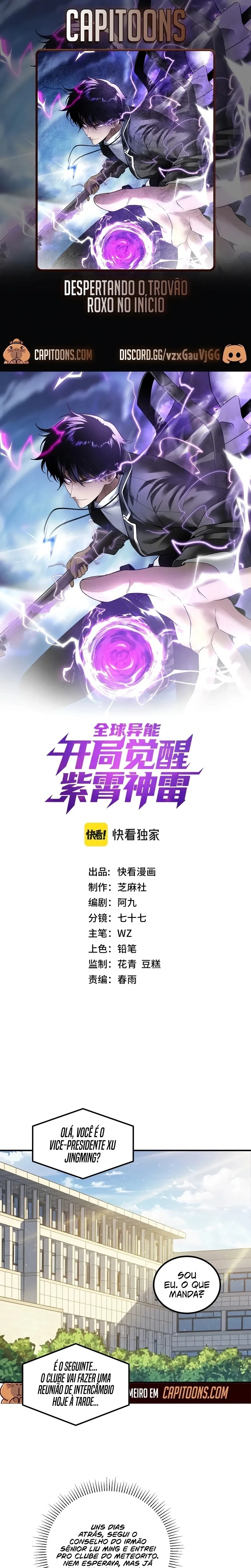 Despertando o Trovão Roxo no Início Capitulo 44 Pagina 1