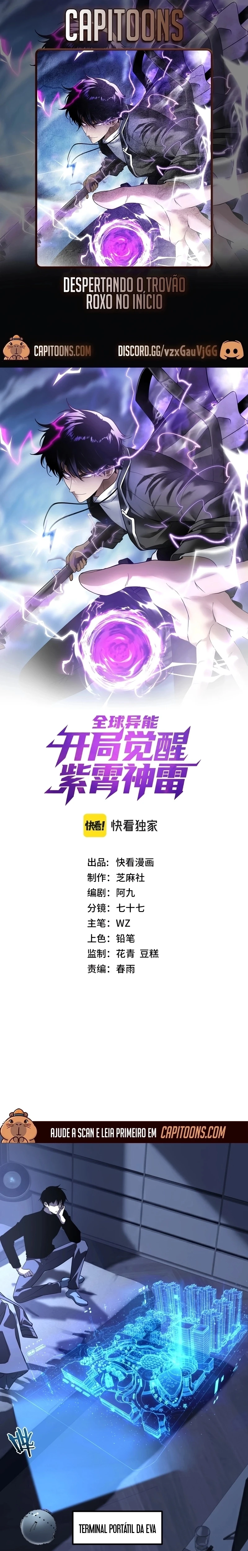 Despertando o Trovão Roxo no Início Capitulo 46 Pagina 1