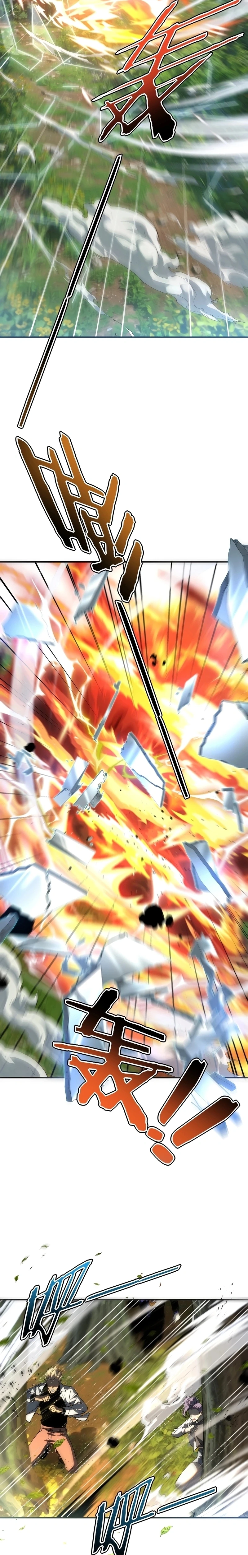 Despertando o Trovão Roxo no Início Capitulo 47 Pagina 13