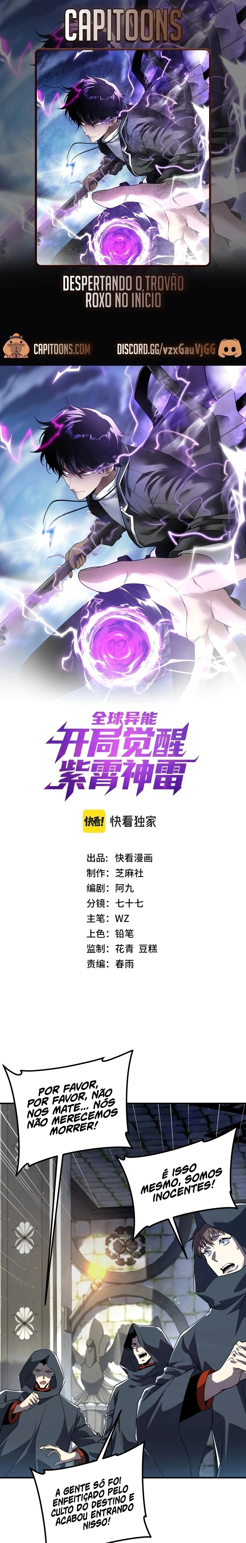 Despertando o Trovão Roxo no Início Capitulo 48 Pagina 1