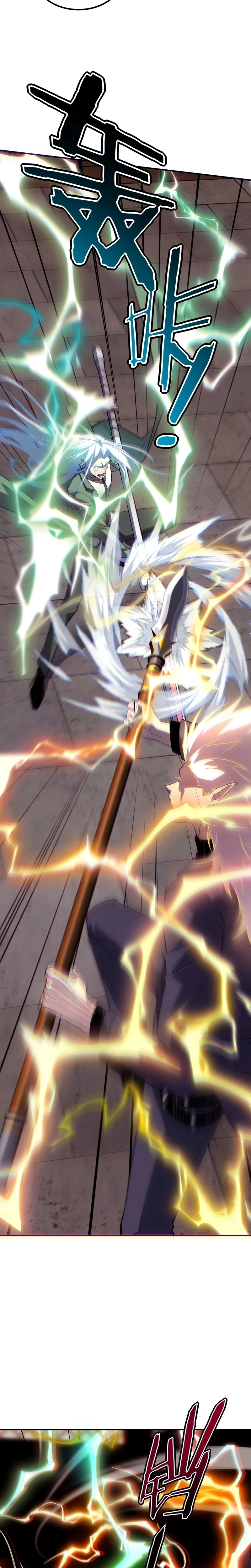 Despertando o Trovão Roxo no Início Capitulo 49 Pagina 10