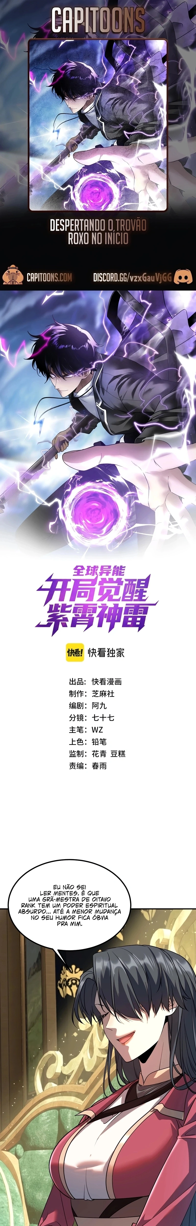 Despertando o Trovão Roxo no Início Capitulo 50 Pagina 1