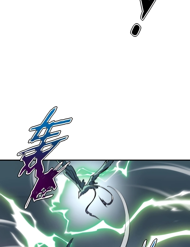 Despertando o Trovão Roxo no Início Capitulo 51 Pagina 74