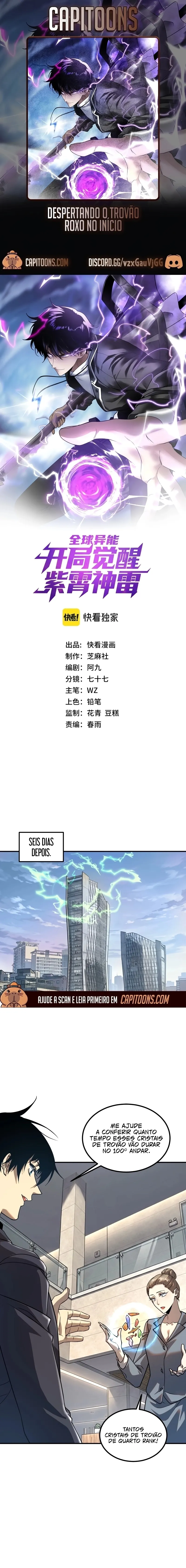 Despertando o Trovão Roxo no Início Capitulo 55 Pagina 1