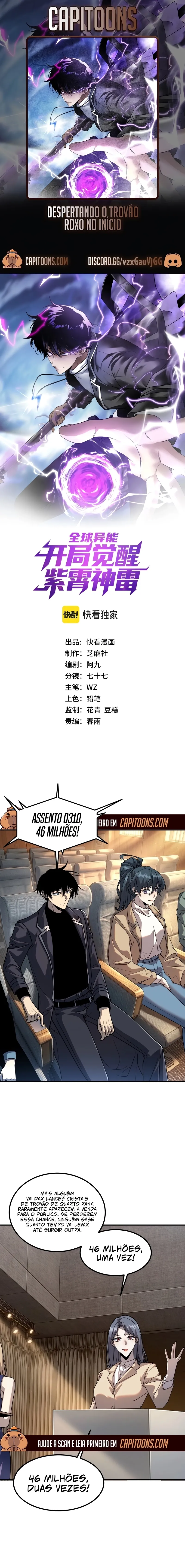 Despertando o Trovão Roxo no Início Capitulo 56 Pagina 1