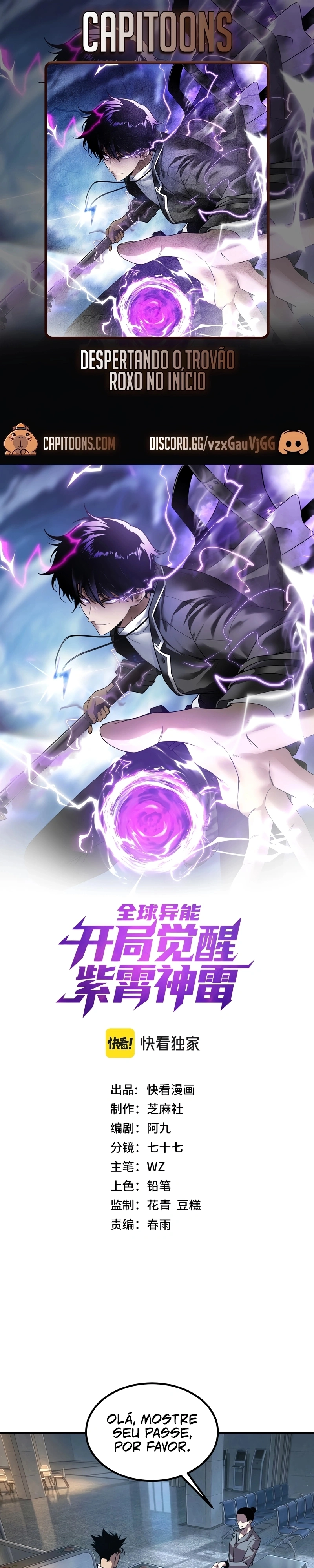 Despertando o Trovão Roxo no Início Capitulo 58 Pagina 1