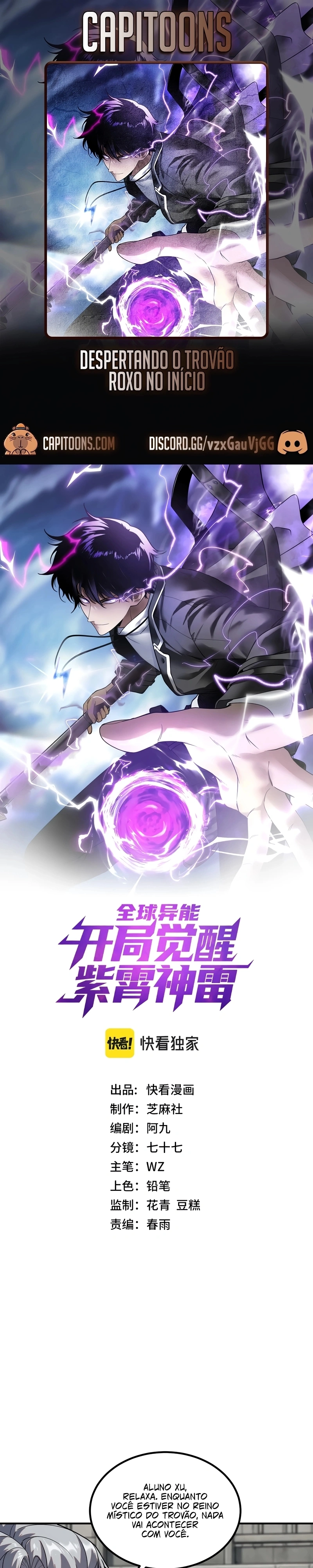 Despertando o Trovão Roxo no Início Capitulo 59 Pagina 1