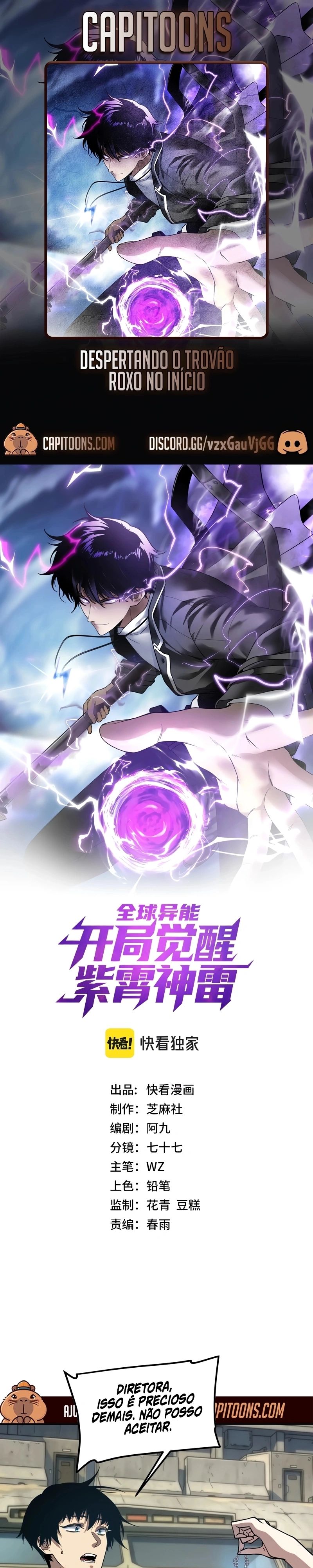 Despertando o Trovão Roxo no Início Capitulo 60 Pagina 1