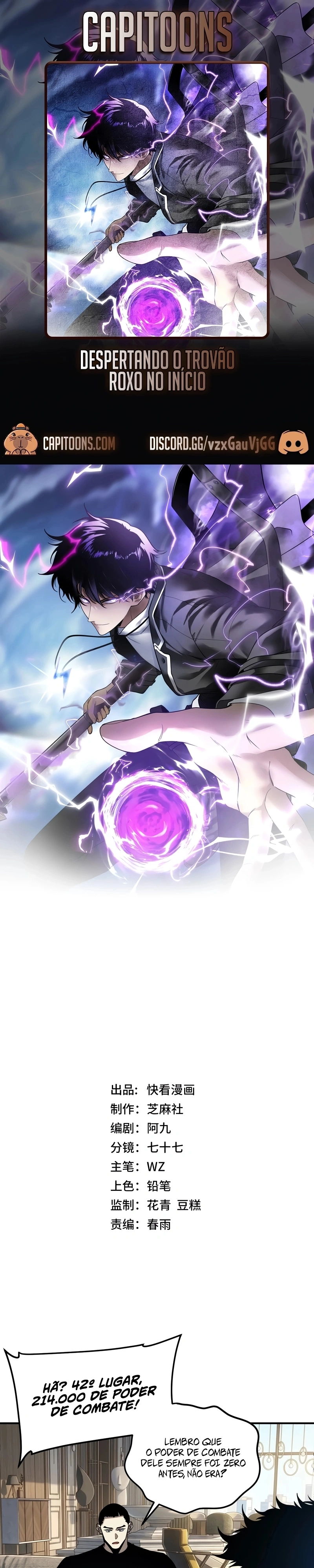 Despertando o Trovão Roxo no Início Capitulo 62 Pagina 1