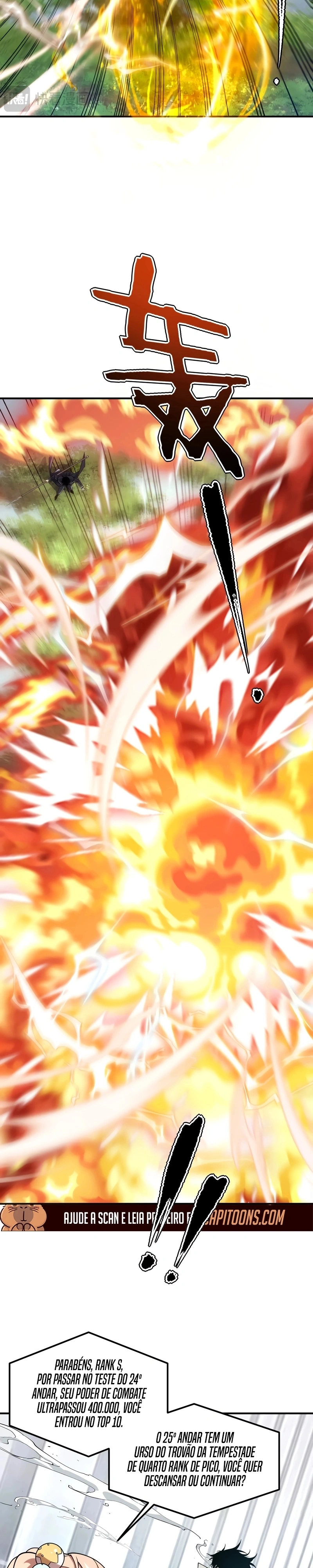 Despertando o Trovão Roxo no Início Capitulo 62 Pagina 9