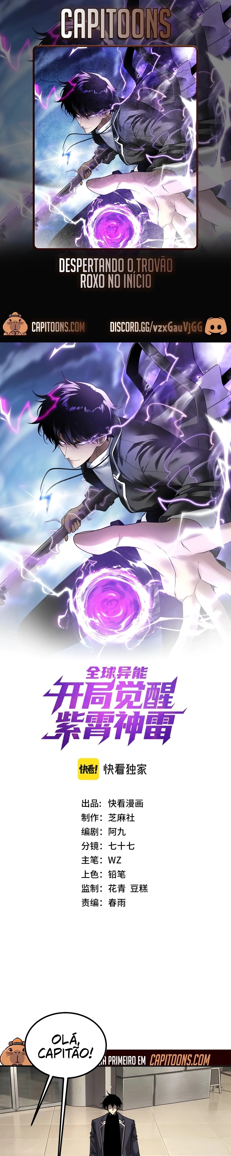 Despertando o Trovão Roxo no Início Capitulo 64 Pagina 1