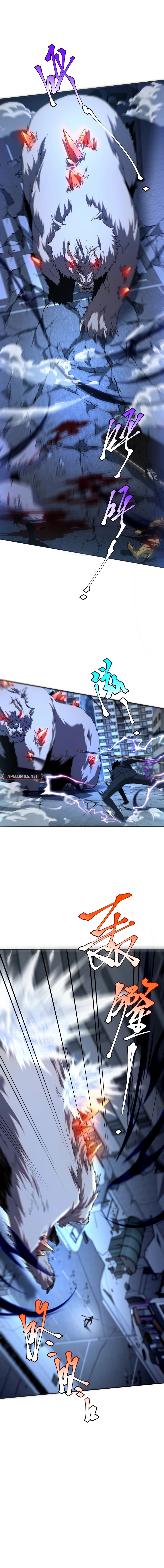 Despertando o Trovão Roxo no Início Capitulo 7 Pagina 12