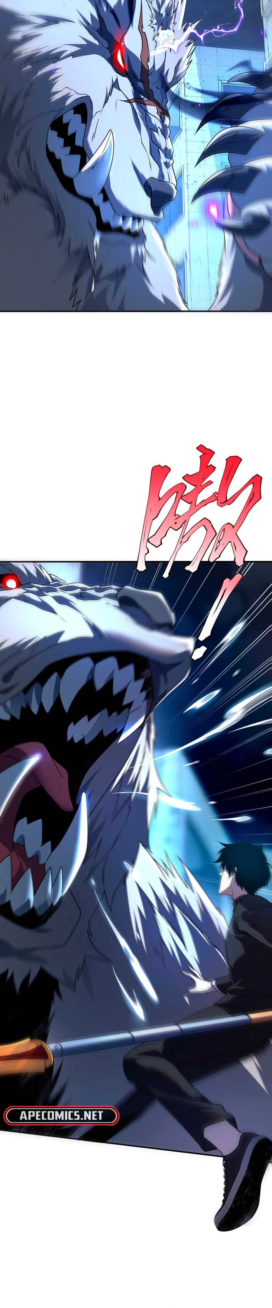 Despertando o Trovão Roxo no Início Capitulo 8 Pagina 4