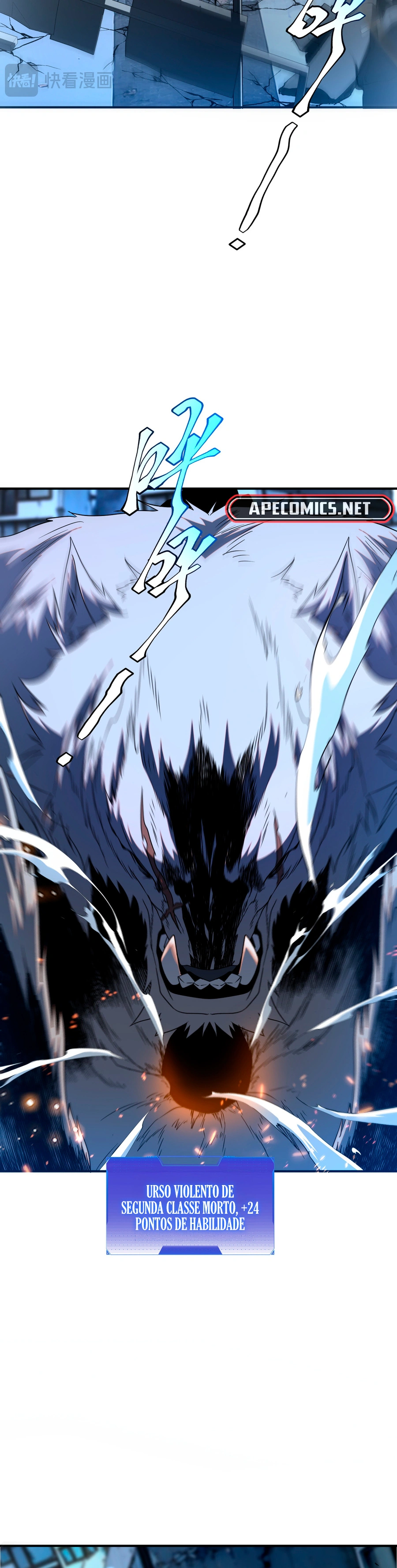 Despertando o Trovão Roxo no Início Capitulo 8 Pagina 17