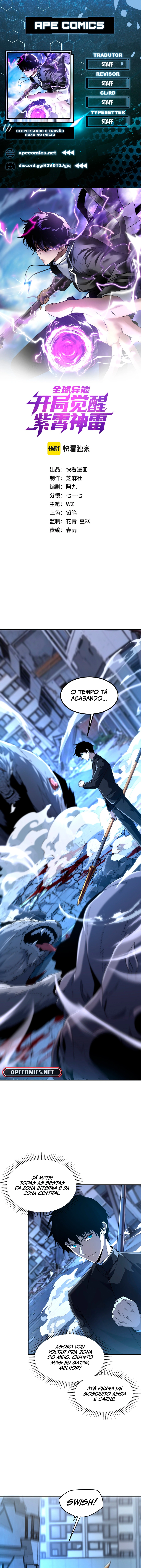 Despertando o Trovão Roxo no Início Capitulo 9 Pagina 1