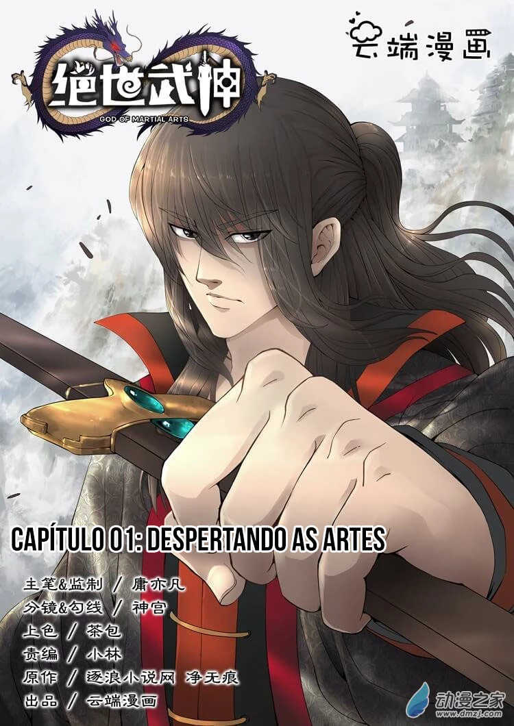 Deus das Artes Marciais Capitulo 1.1 Pagina 2