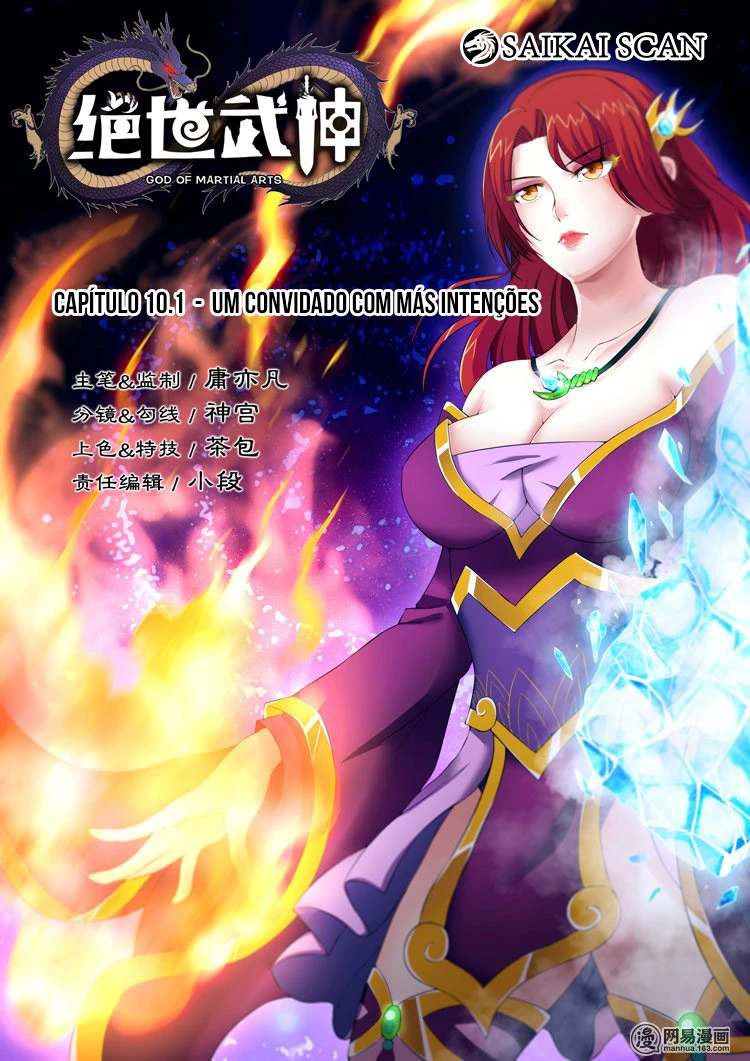 Deus das Artes Marciais Capitulo 10.1 Pagina 2