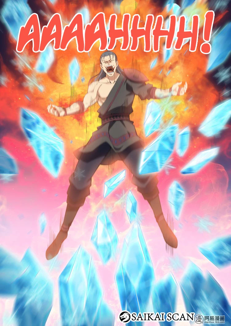 Deus das Artes Marciais Capitulo 10.2 Pagina 5