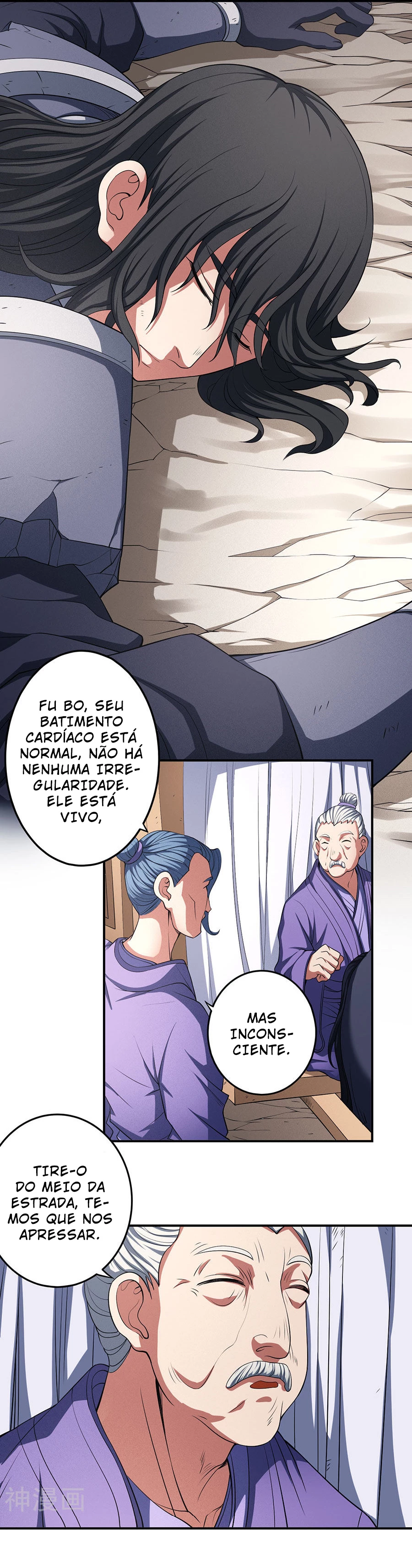 Deus das Artes Marciais Capitulo 100.1 Pagina 11