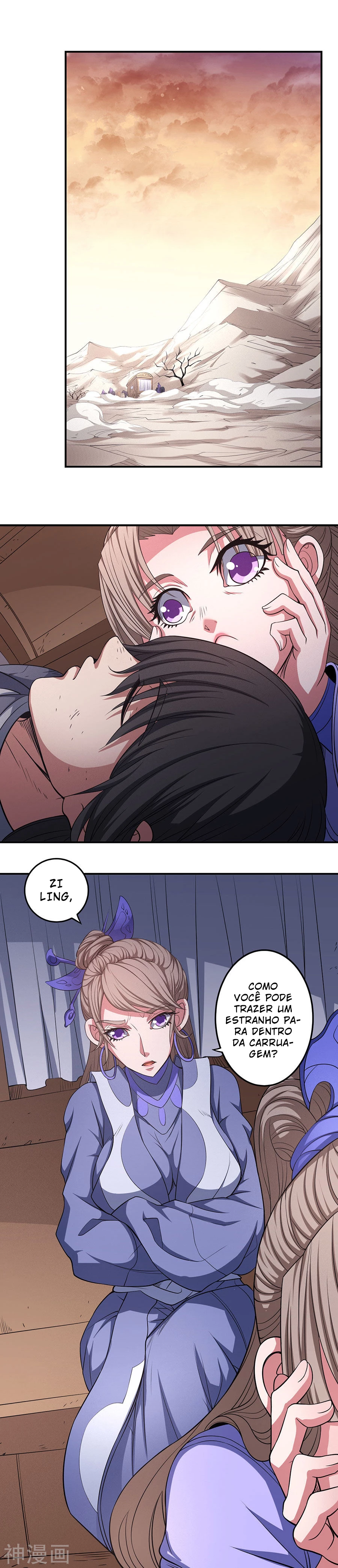 Deus das Artes Marciais Capitulo 100.1 Pagina 14