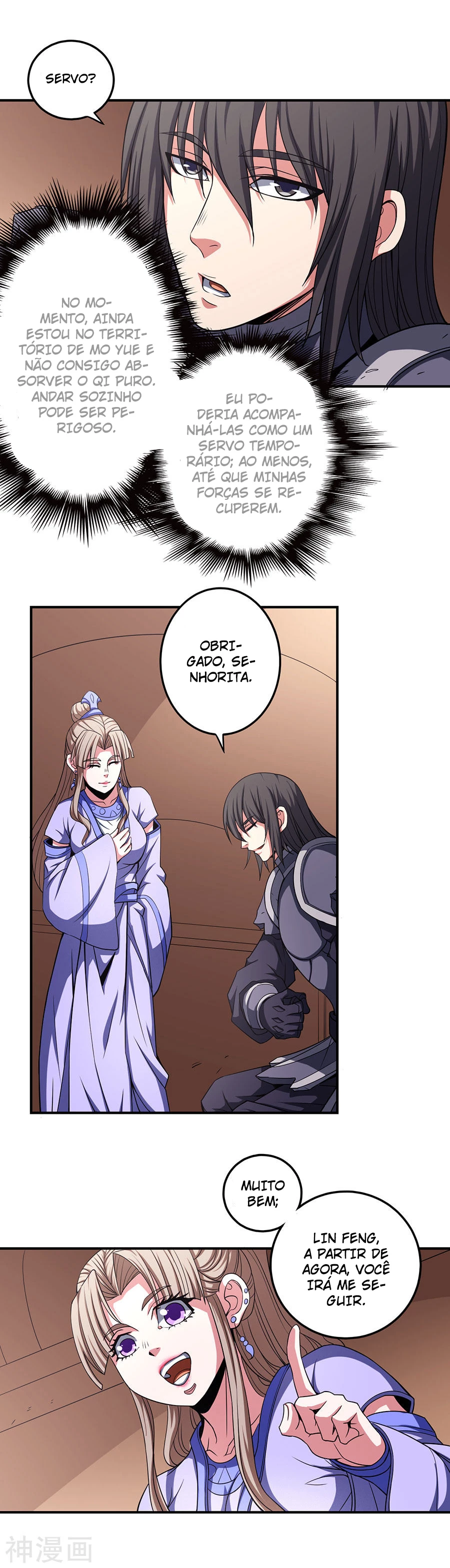 Deus das Artes Marciais Capitulo 100.3 Pagina 1