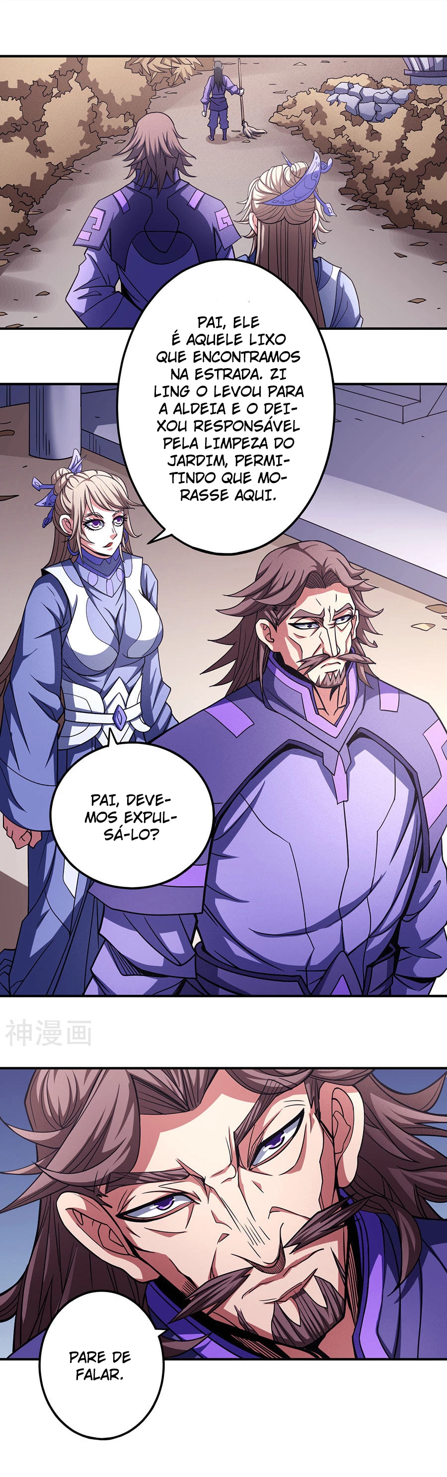 Deus das Artes Marciais Capitulo 100.3 Pagina 6