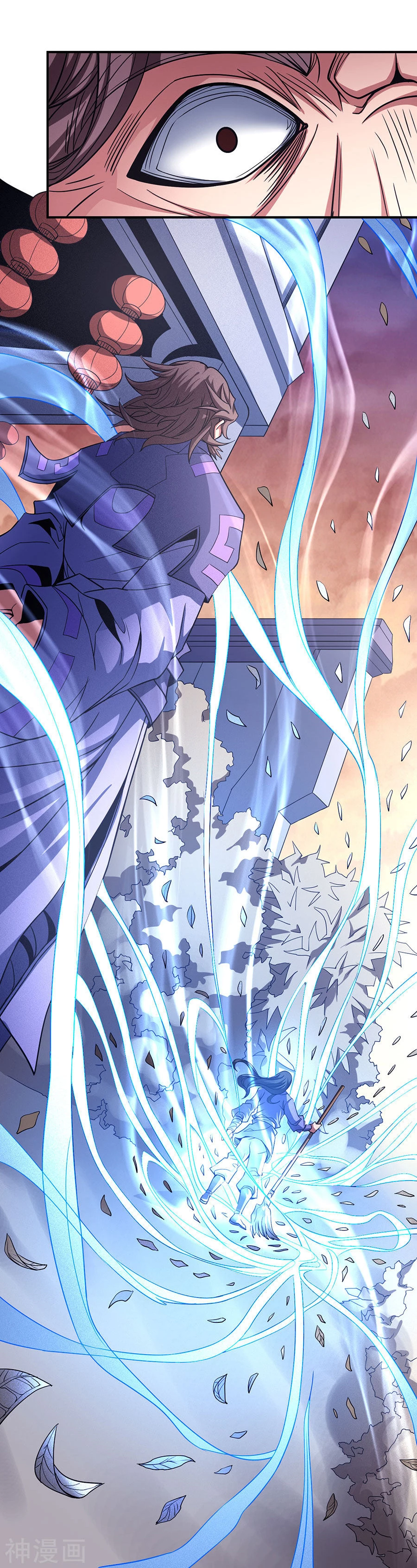 Deus das Artes Marciais Capitulo 100.3 Pagina 9