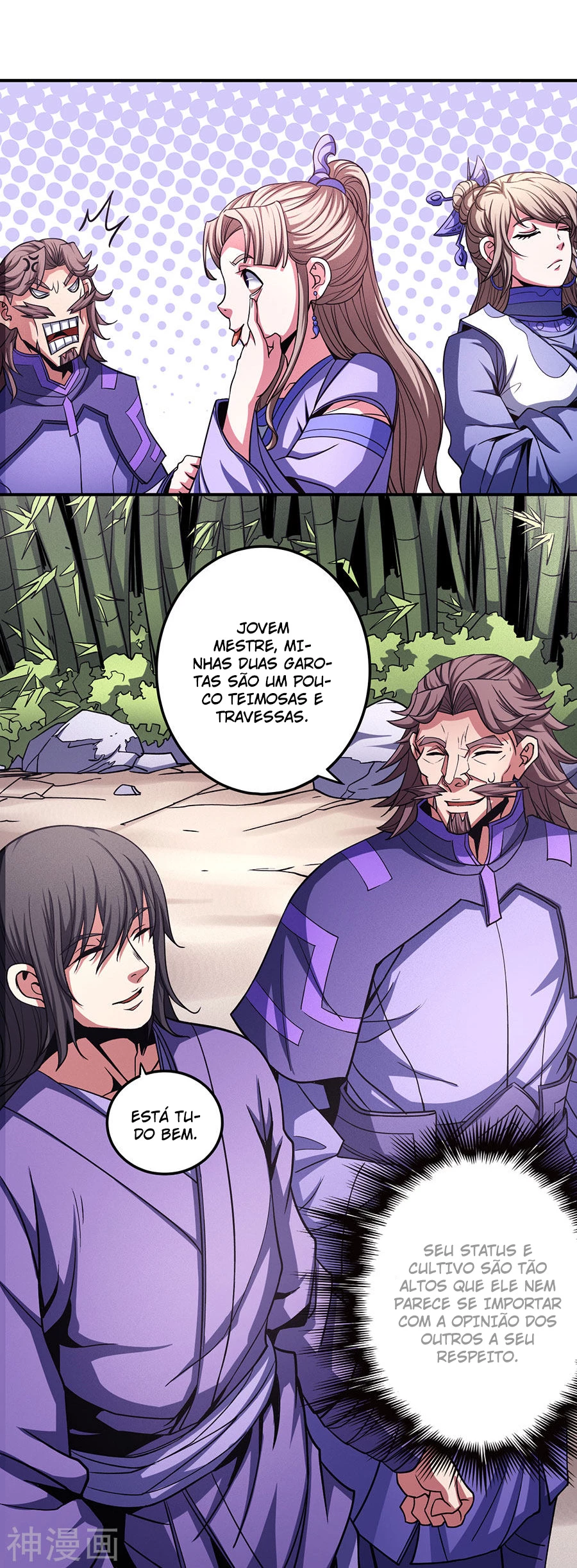 Deus das Artes Marciais Capitulo 101.1 Pagina 13