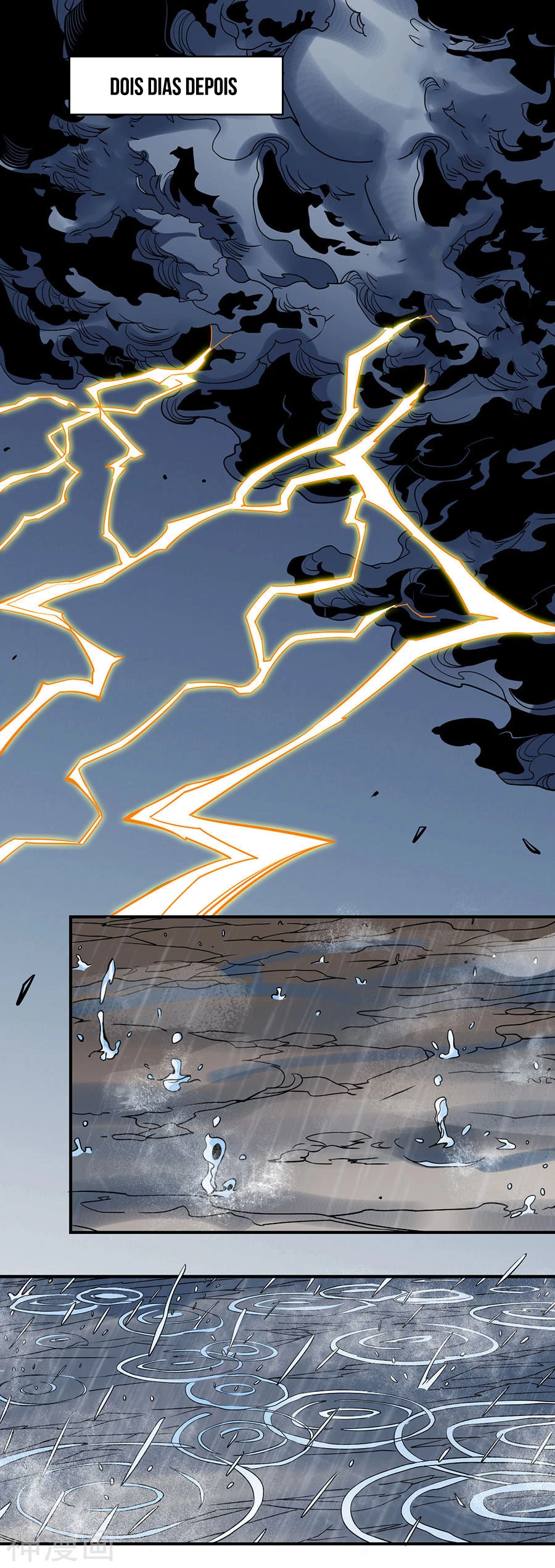 Deus das Artes Marciais Capitulo 101.2 Pagina 7