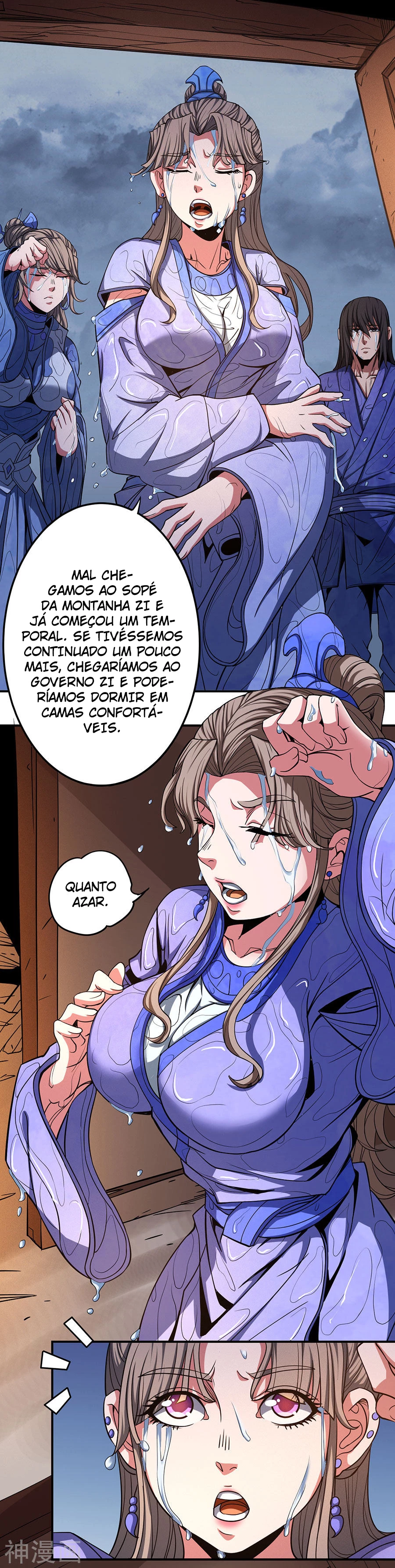 Deus das Artes Marciais Capitulo 101.2 Pagina 9