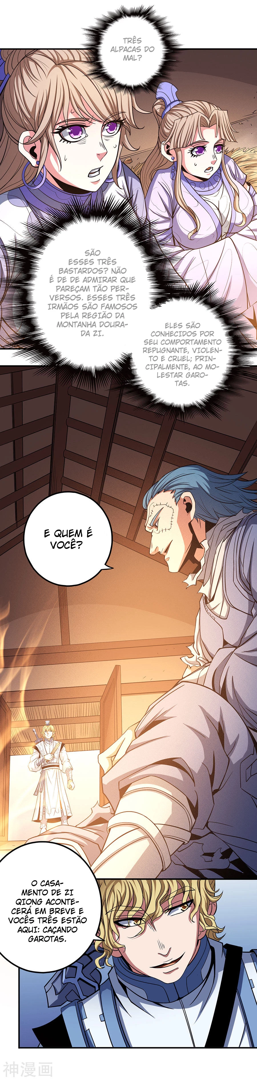 Deus das Artes Marciais Capitulo 101.3 Pagina 3