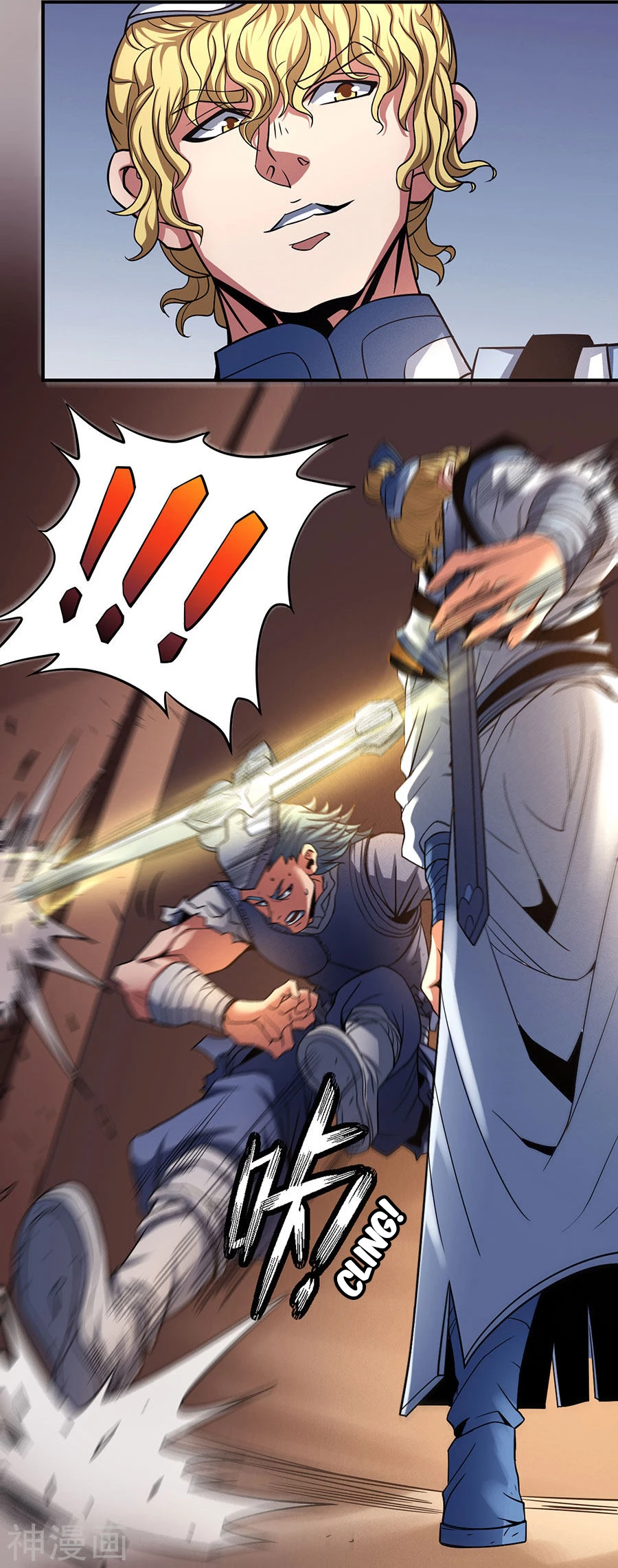 Deus das Artes Marciais Capitulo 101.3 Pagina 16