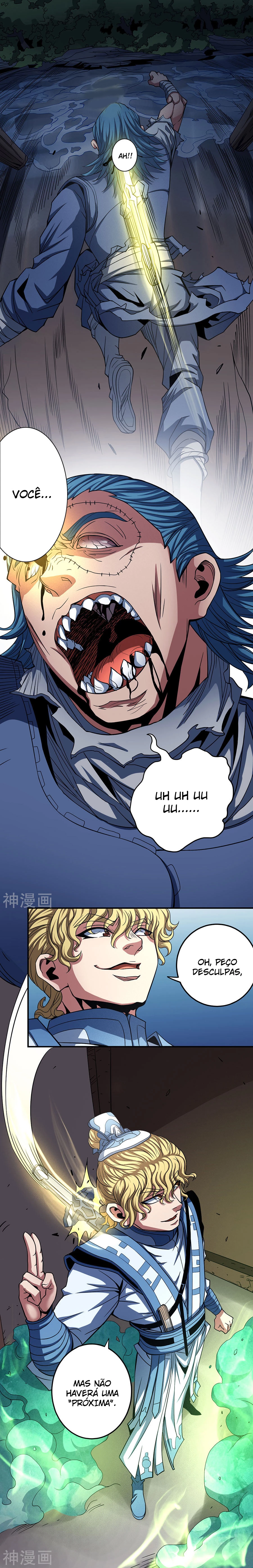 Deus das Artes Marciais Capitulo 102.1 Pagina 6